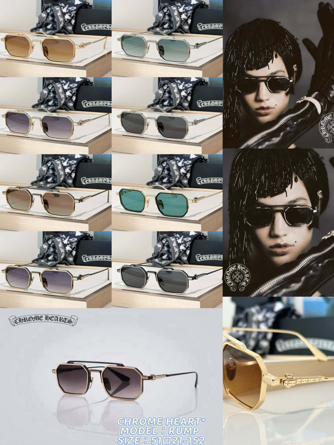 Chrome Hearts Sunglasses RUMP