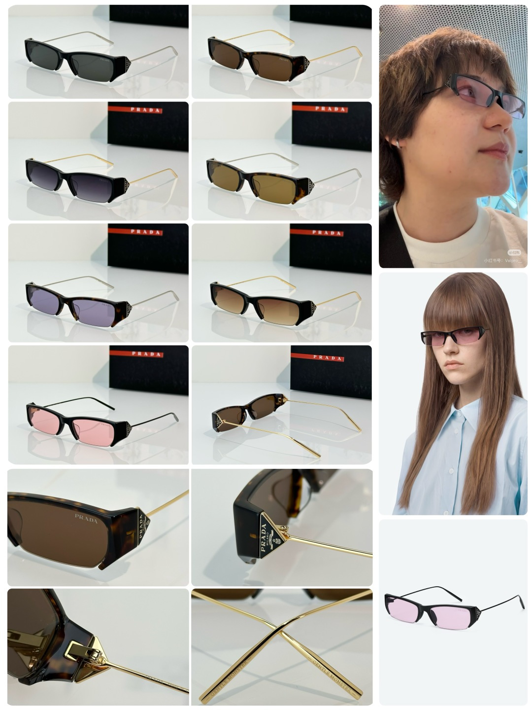 Designer Sunglasses PRD63S