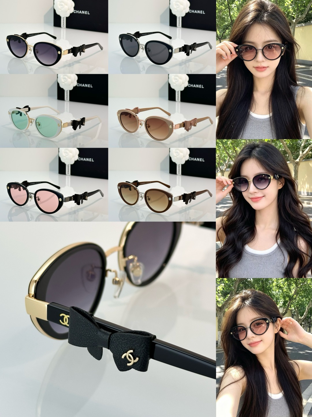 Chanel Sunglasses CH9188