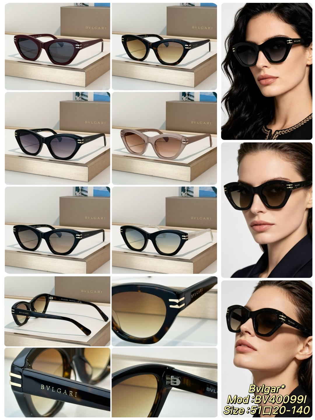 Bvlgari Sunglasses BV40099I