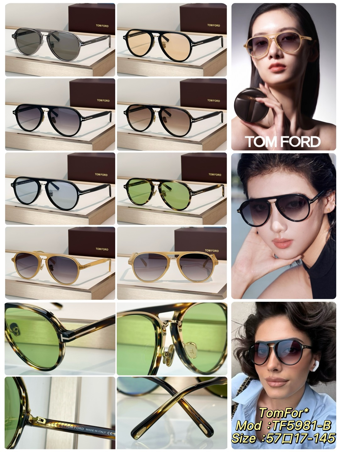 Designer Sunglasses TF5981-B
