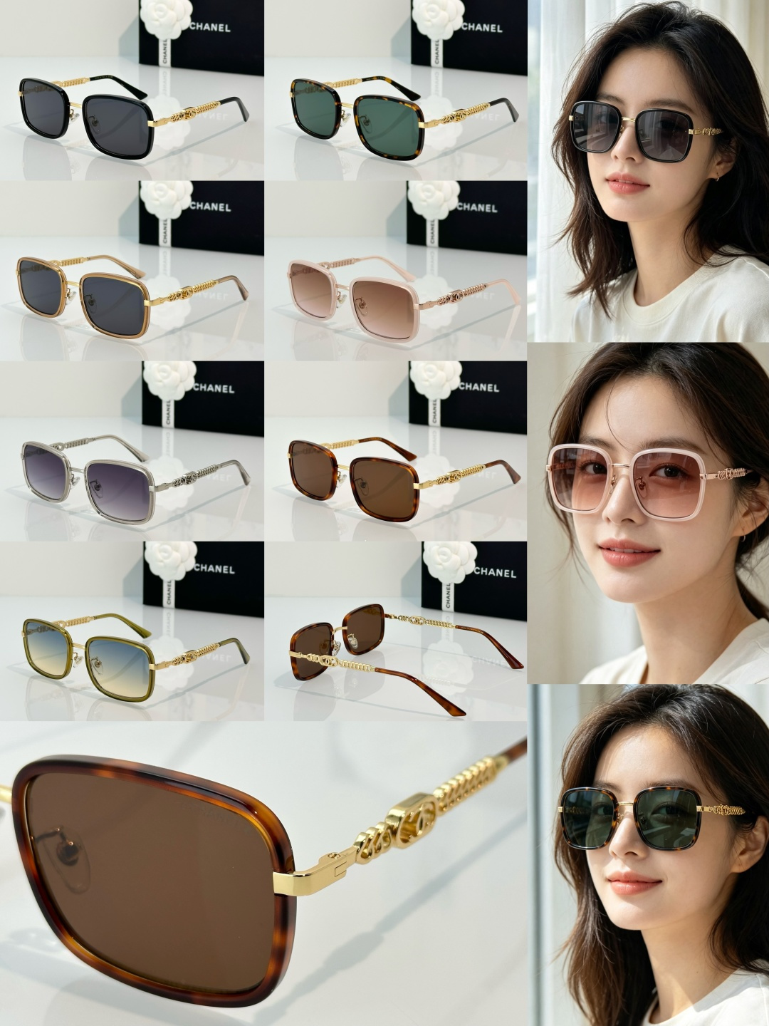 Chanel Sunglasses CH7289B