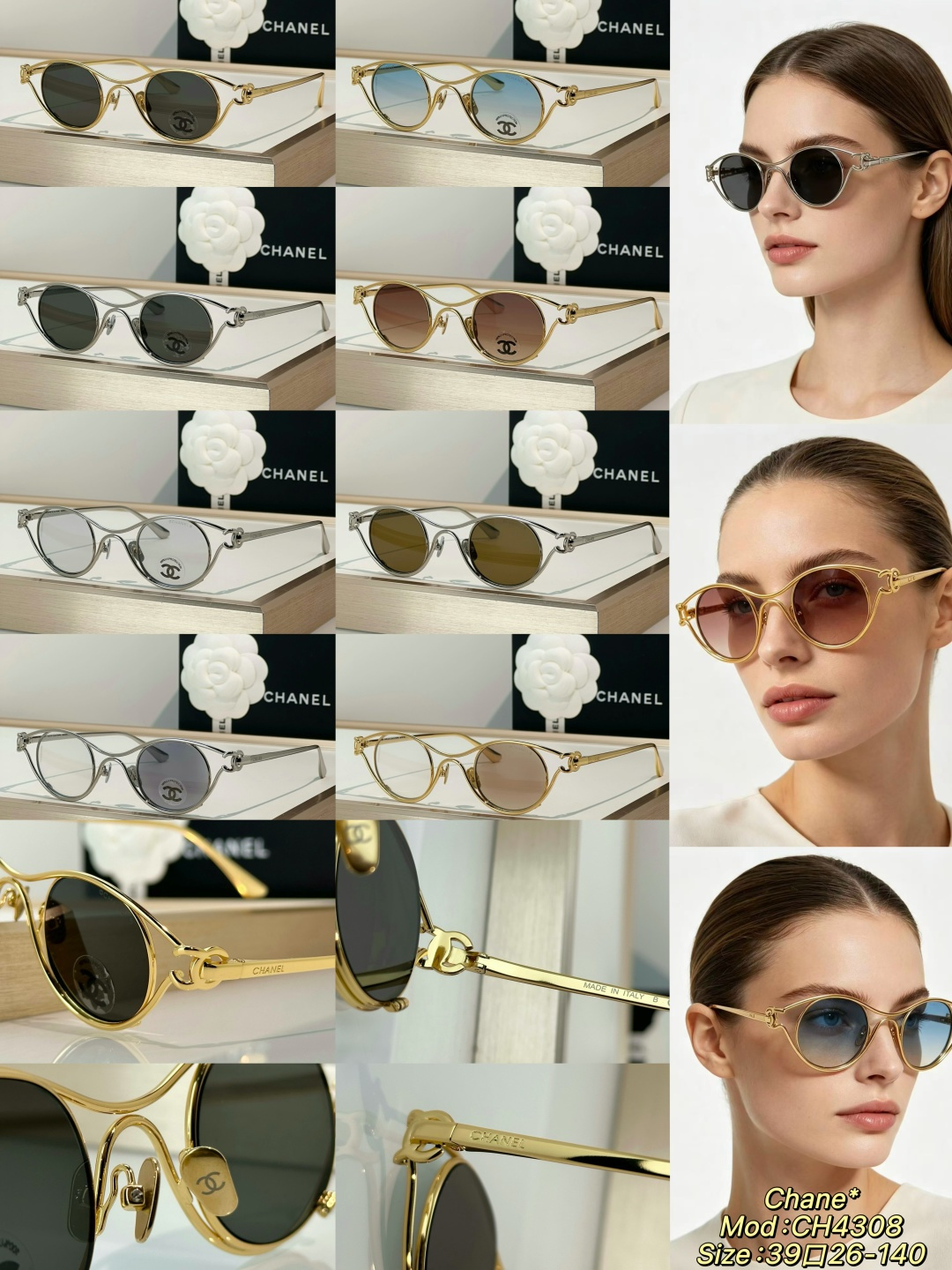 Chanel Sunglasses CH4308