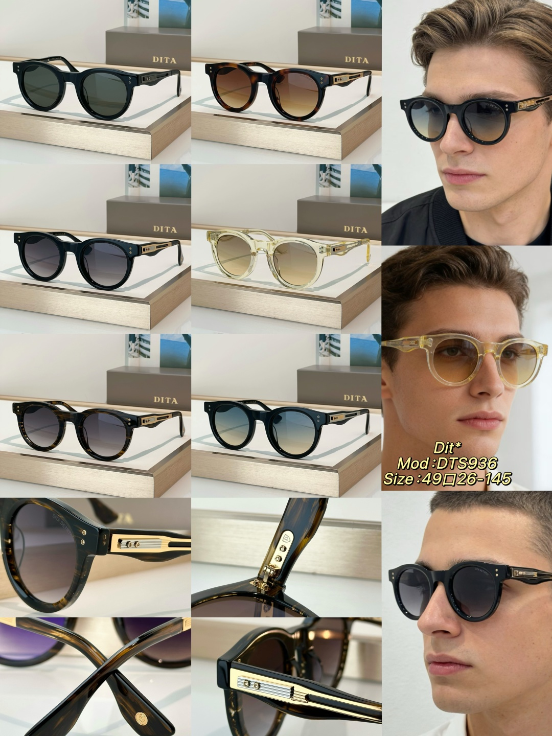 DITA Sunglasses DTS936