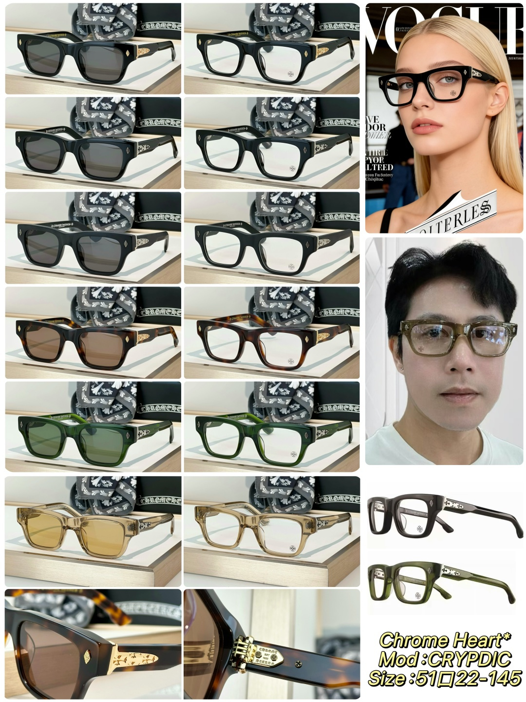 Designer Sunglasses CRYPDIC