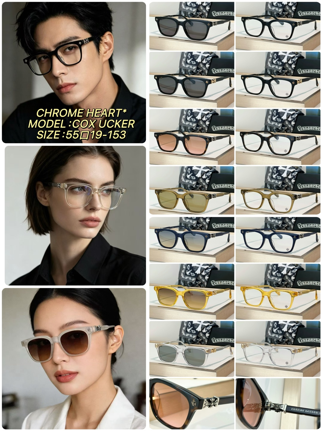 Designer Sunglasses COX