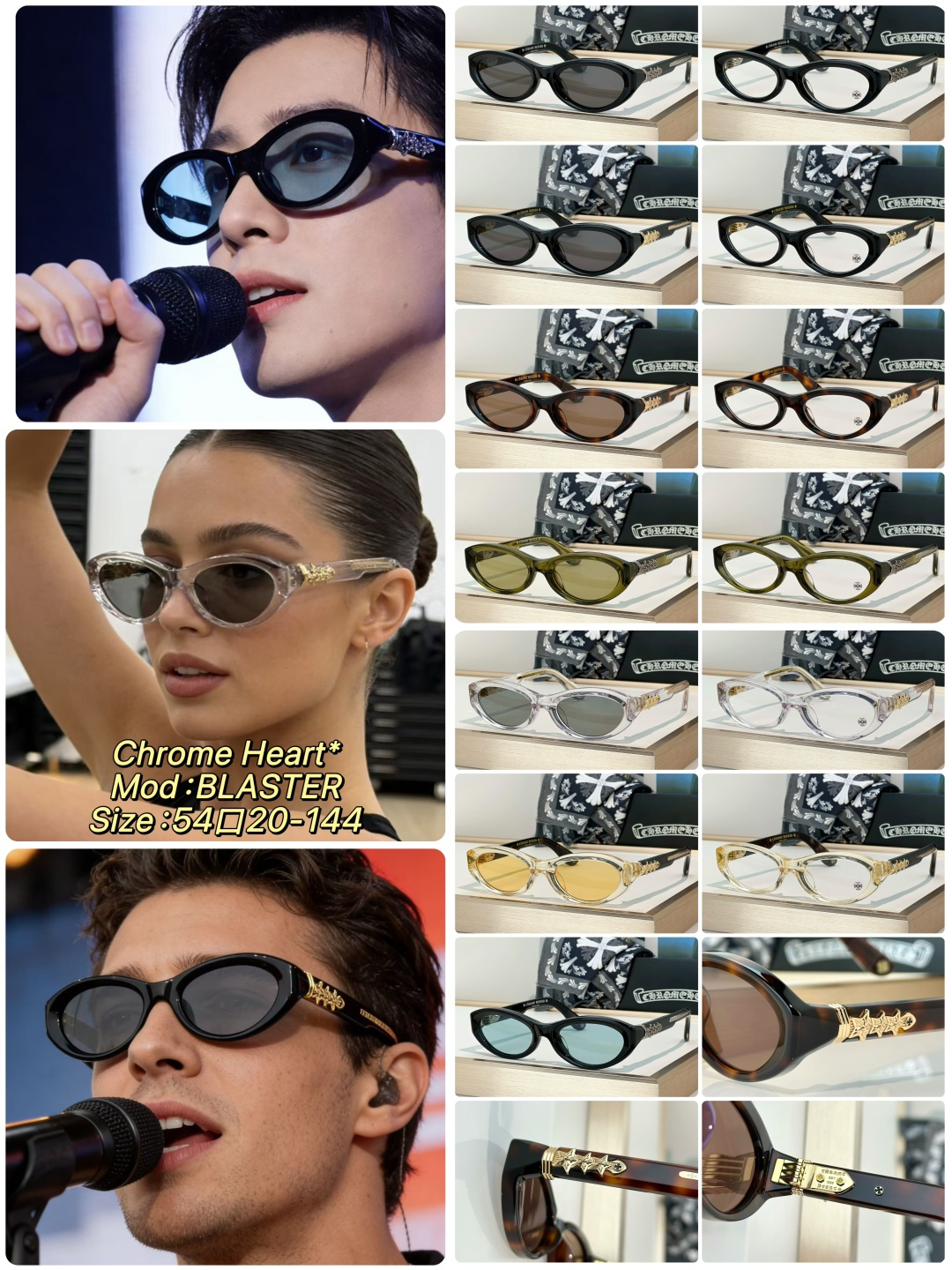 Designer Sunglasses BLASTER