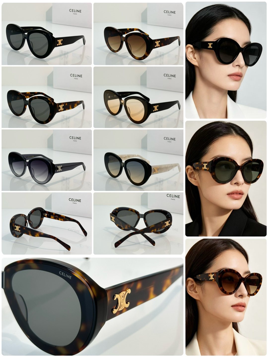 Designer Sunglasses CL1740LU