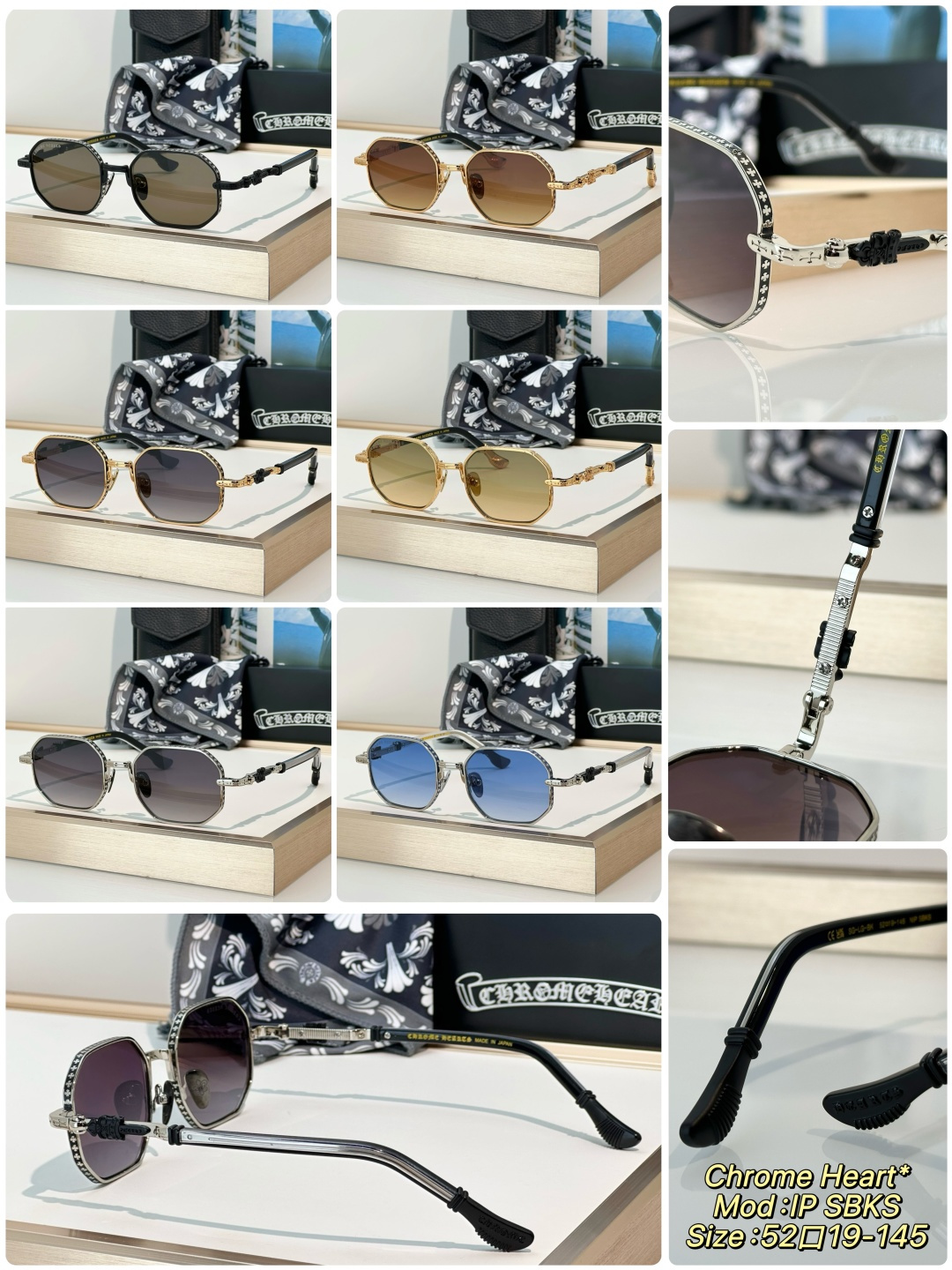 Designer Sunglasses