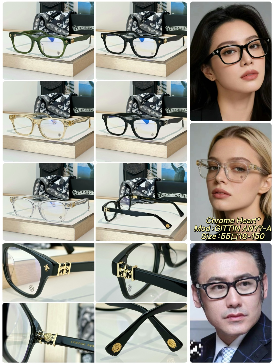 Designer Sunglasses GITTIN