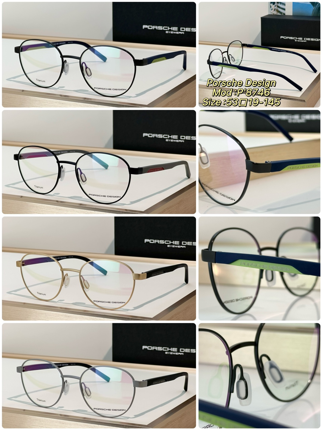 Designer Sunglasses