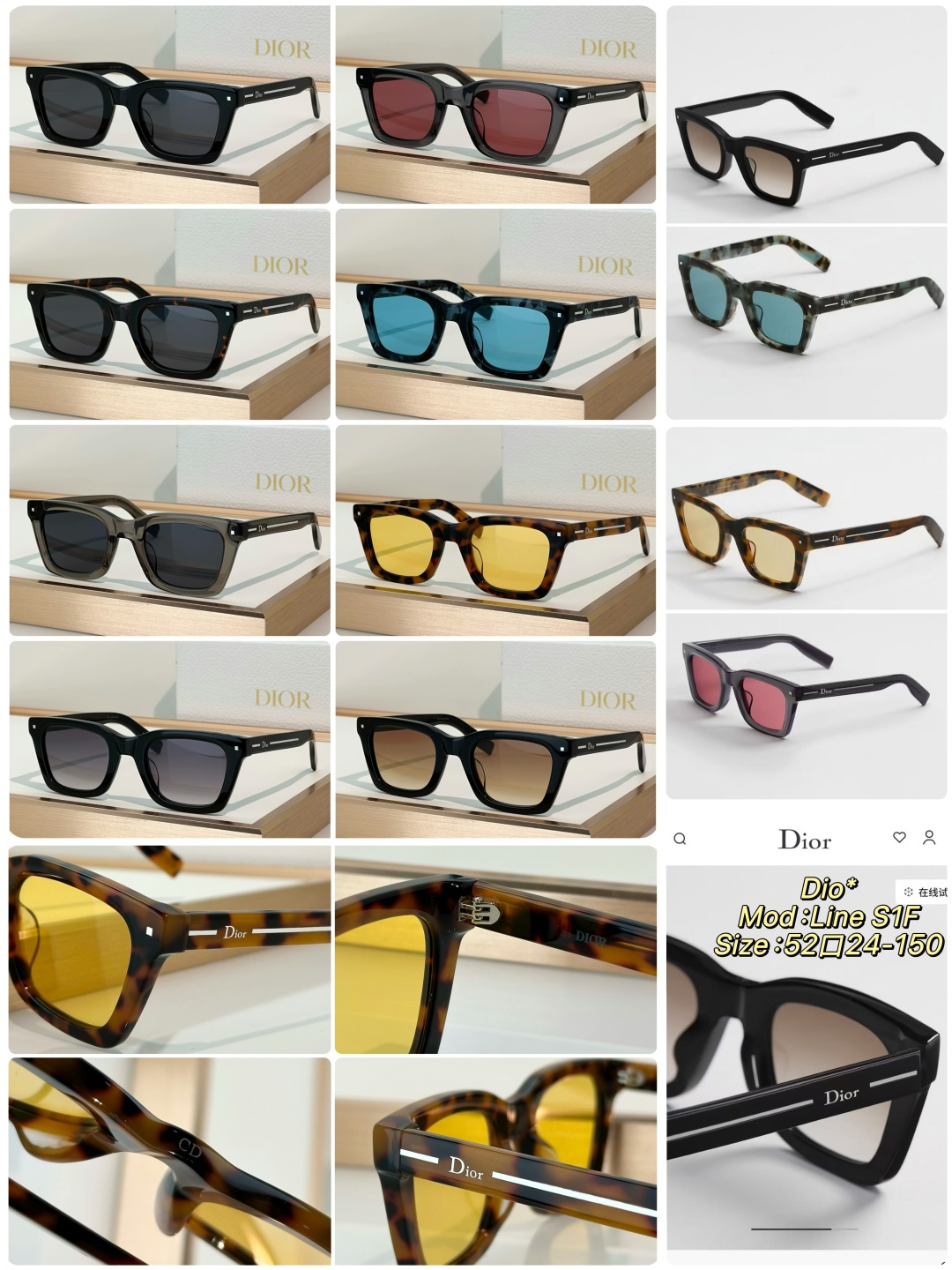 Designer Sunglasses Line
