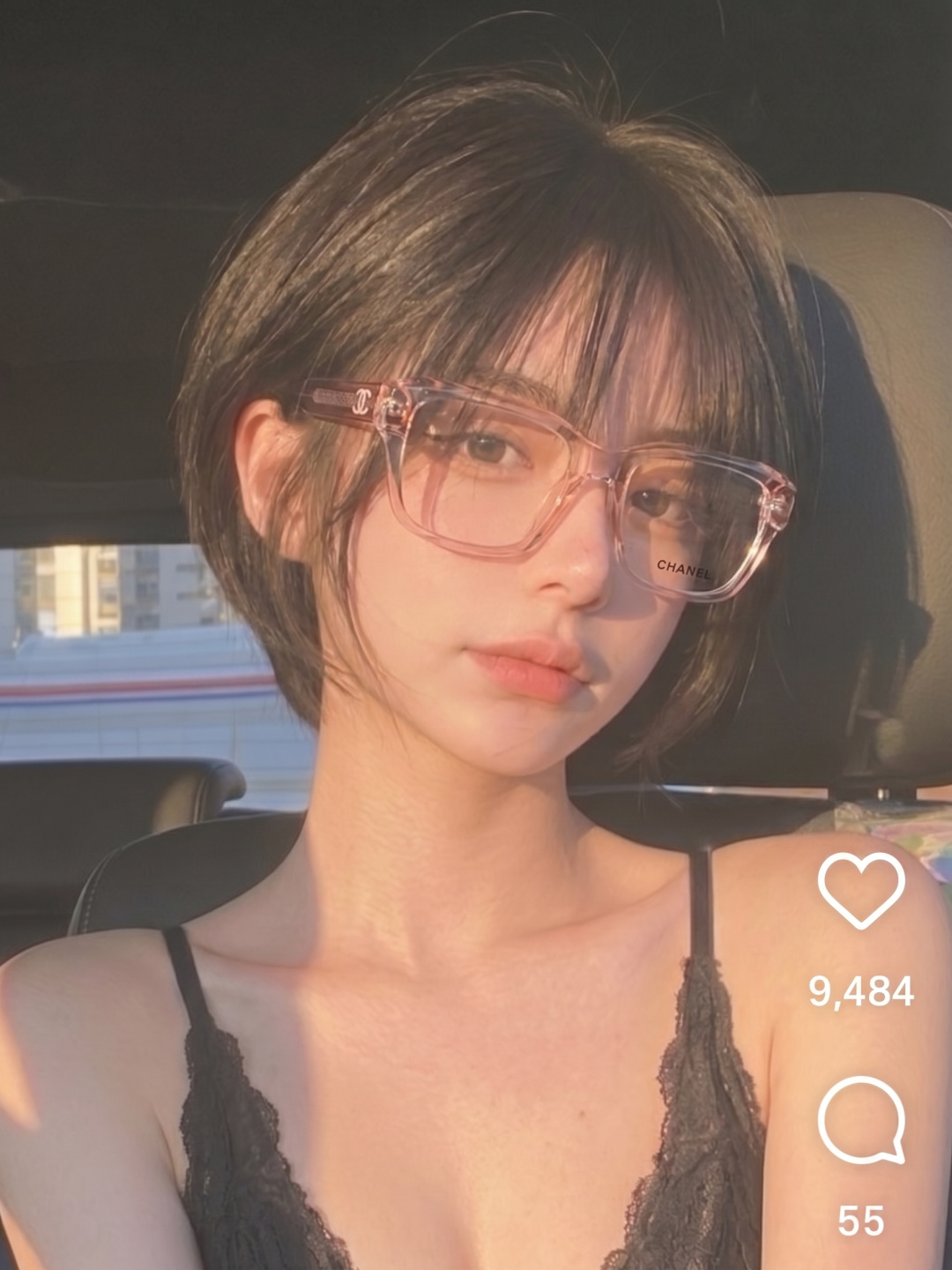 Chanel Sunglasses 3517-A