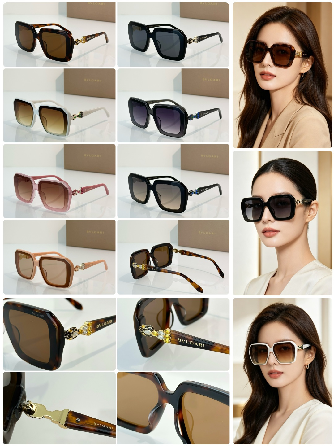 Bvlgari Sunglasses BV1806LU