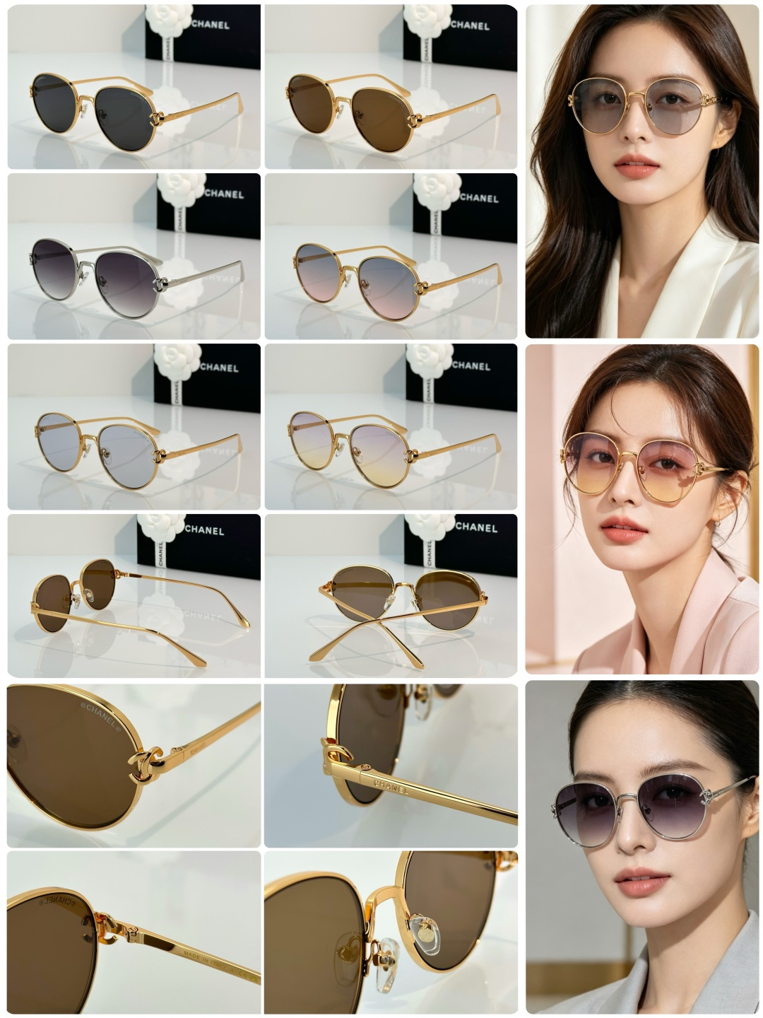 Chanel Sunglasses CH4306B