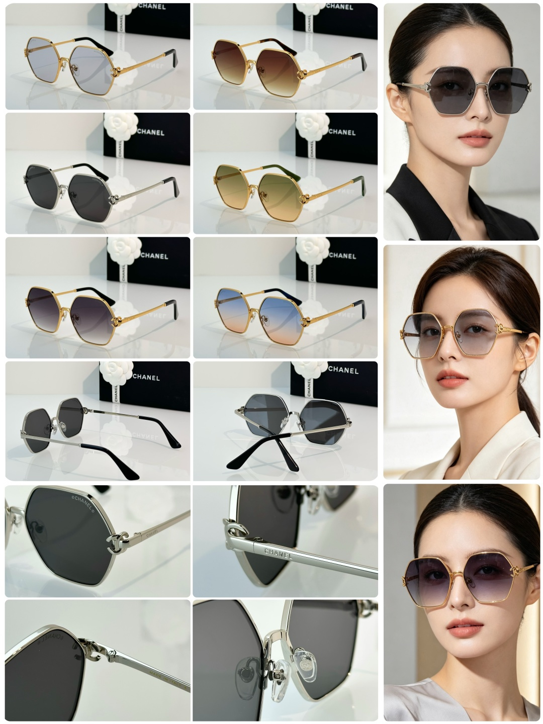 Chanel Sunglasses CH7356B