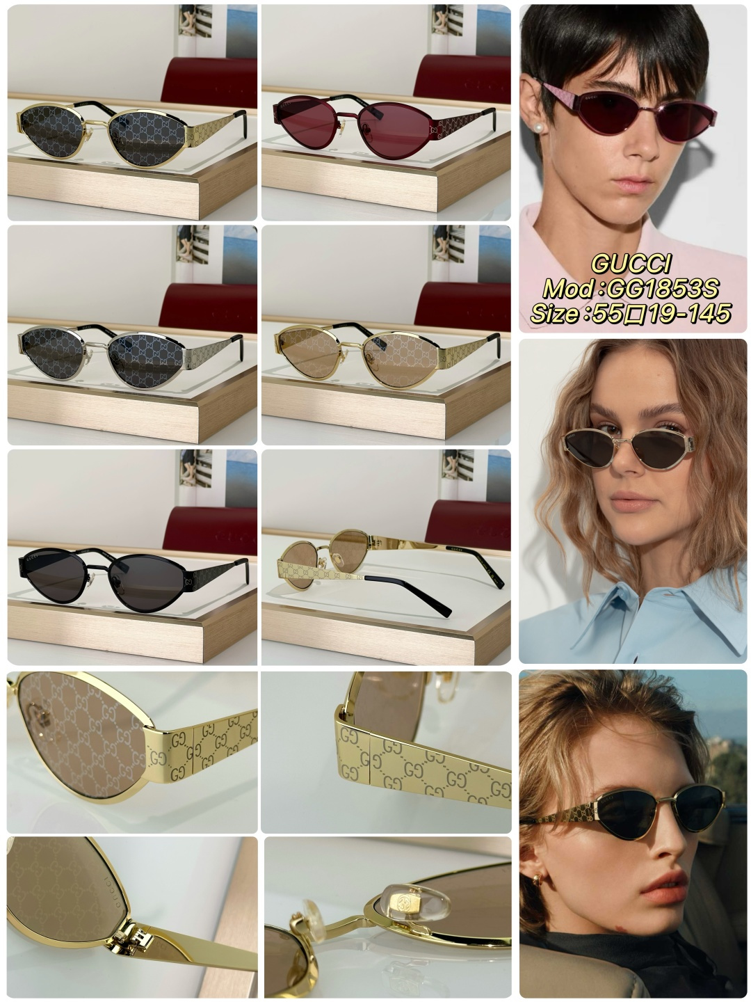 Gucci Sunglasses GG1853S