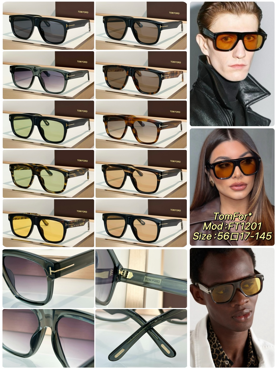 Designer Sunglasses FT1201