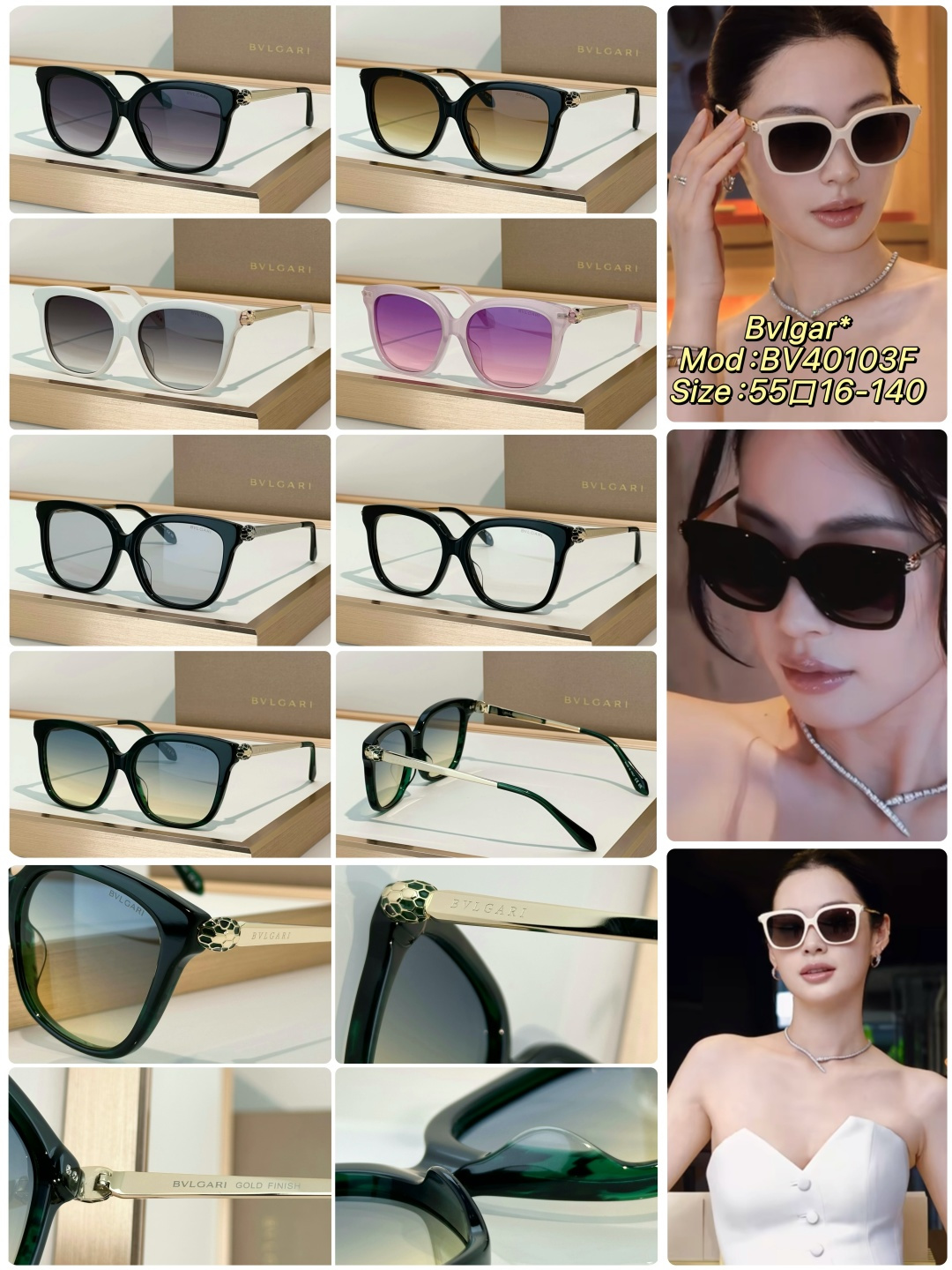 Bvlgari Sunglasses BV40103F