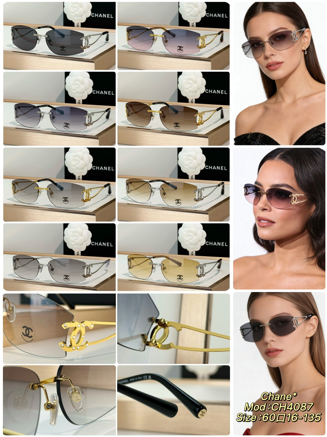 Chanel Sunglasses CH4087