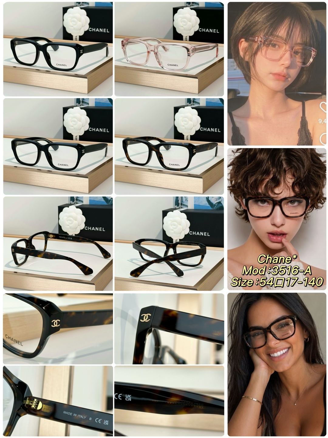 Chanel Sunglasses 3516-A