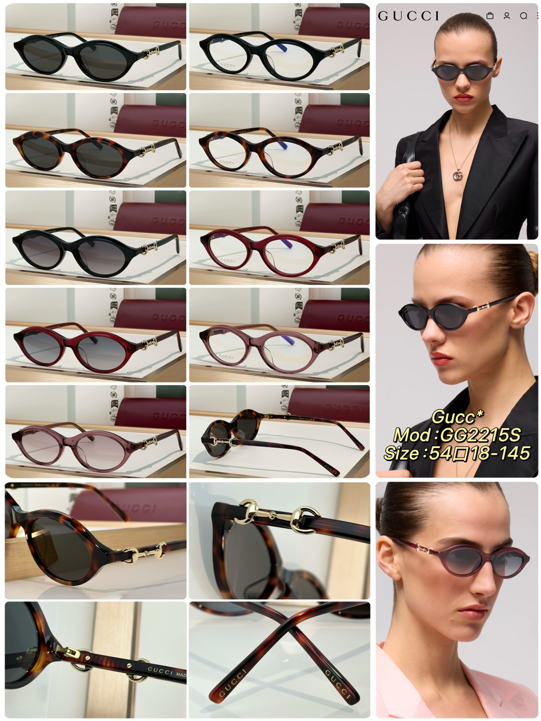 Designer Sunglasses GG2215S