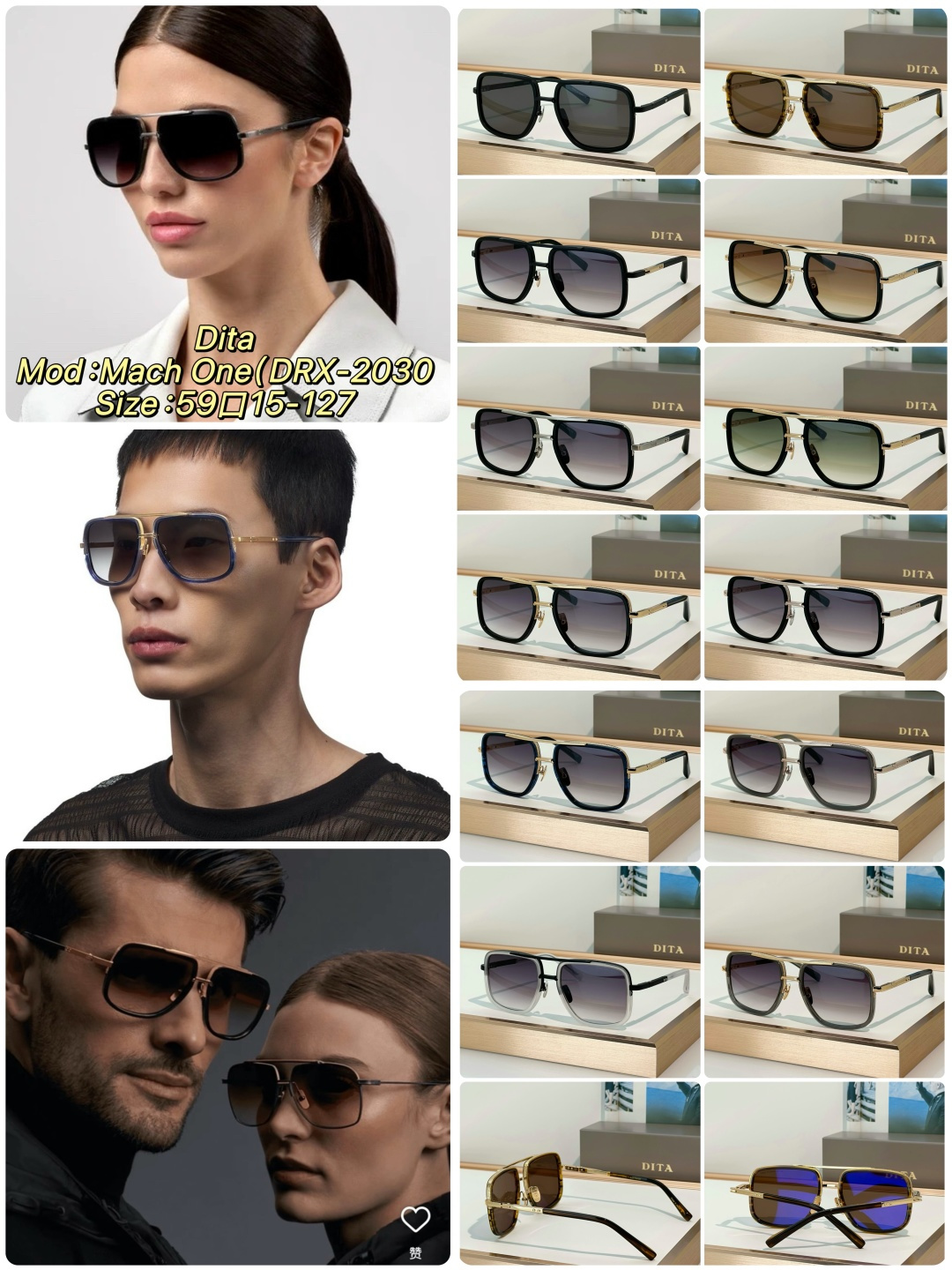 DITA Sunglasses Mach