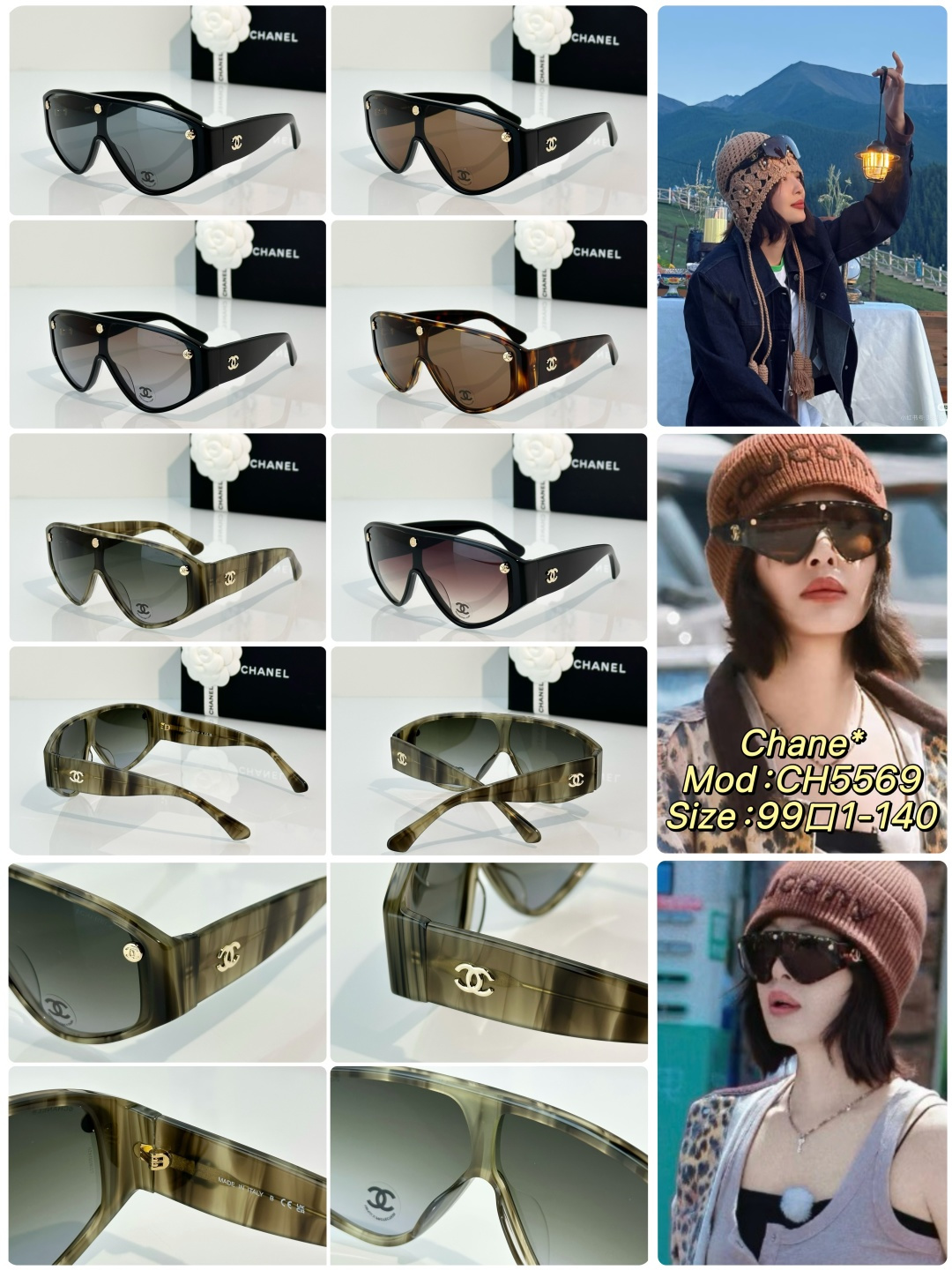 Chanel Sunglasses CH5569