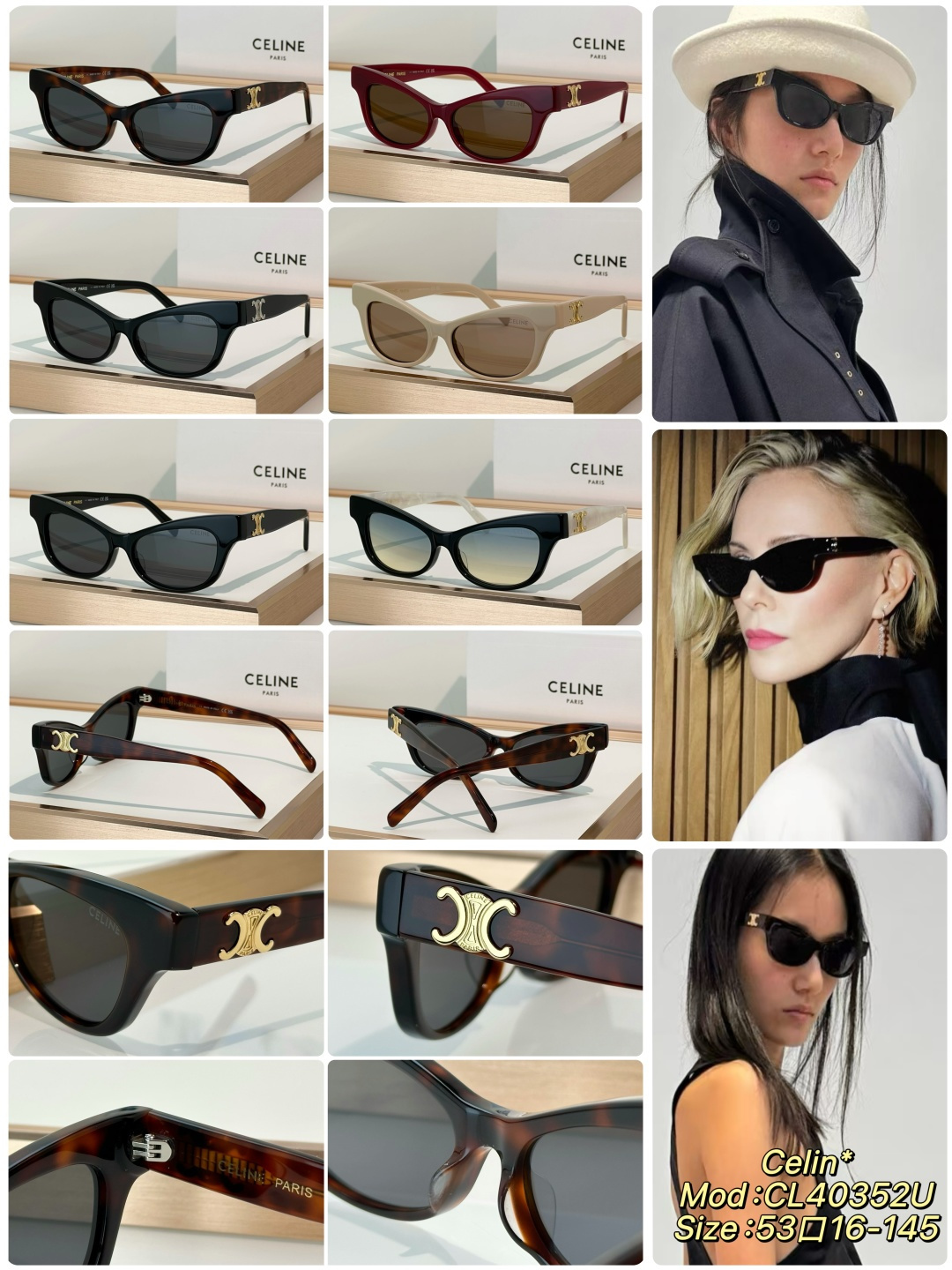 Designer Sunglasses CL40352U