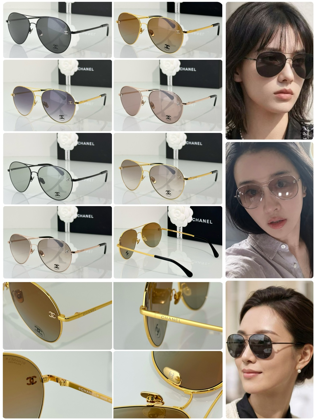 Chanel Sunglasses CH4189TQ