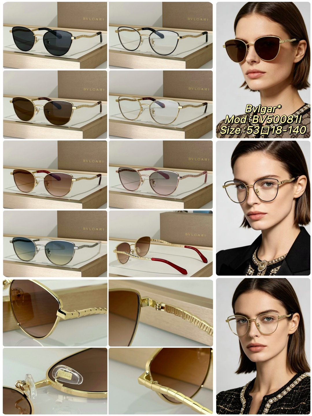 Bvlgari Sunglasses BV50081I