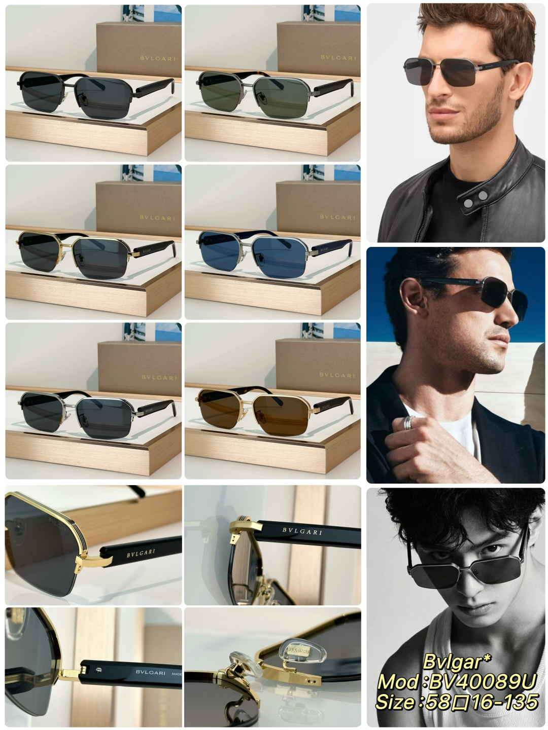 Bvlgari Sunglasses BV40089U