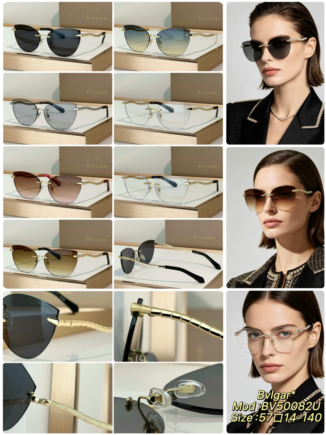 Bvlgari Sunglasses BV50082U