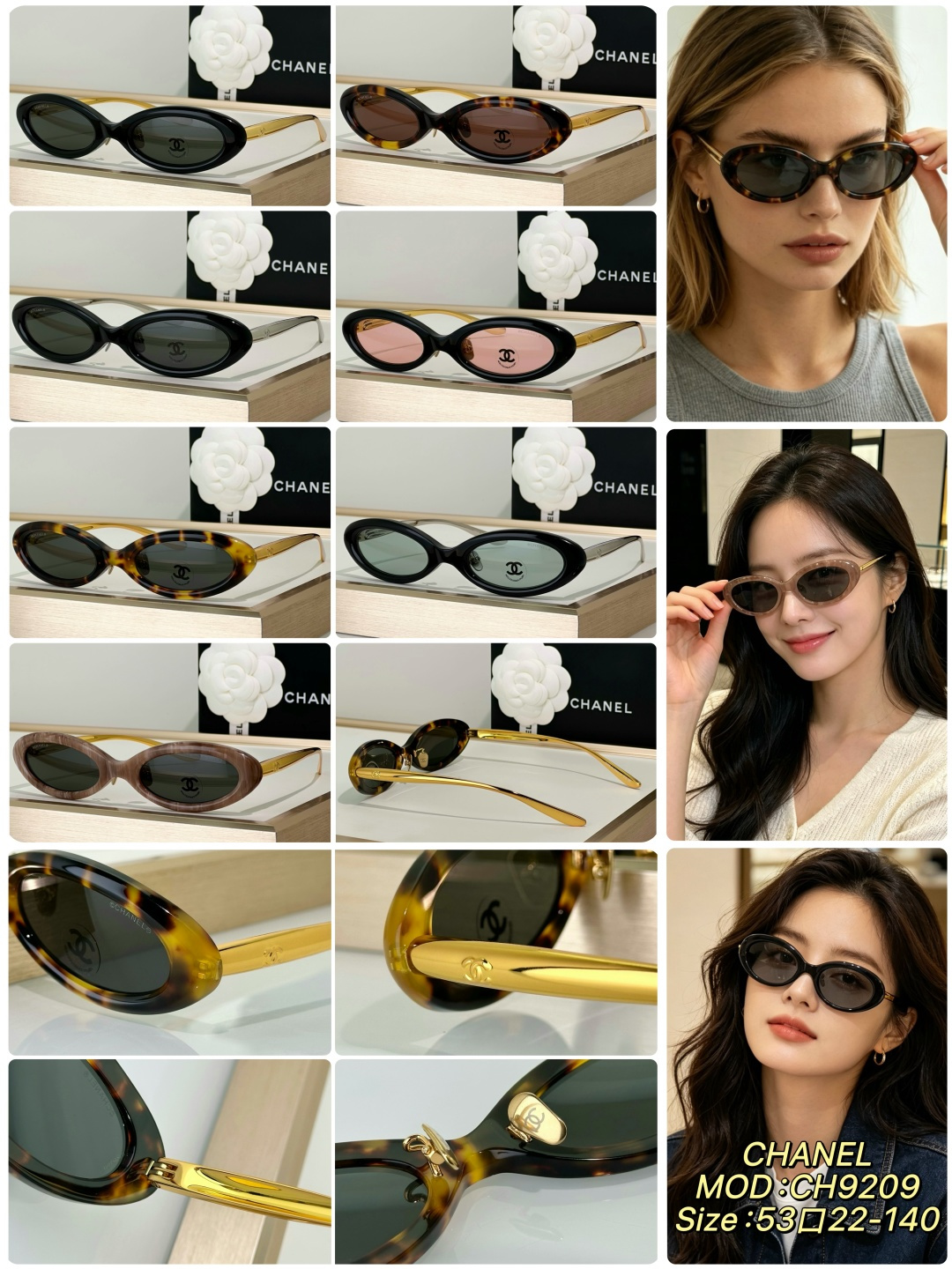 Chanel Sunglasses CH9209