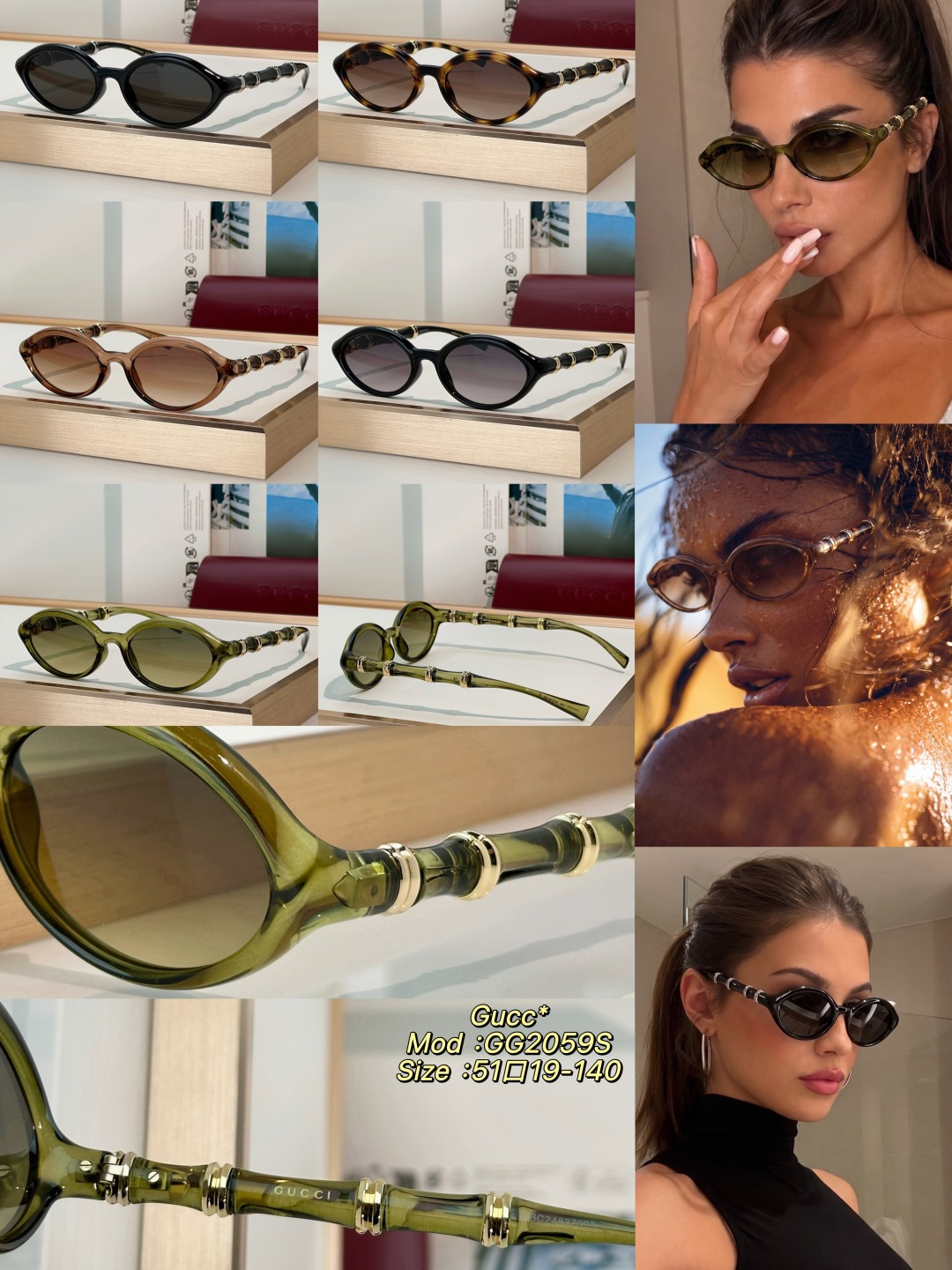 Designer Sunglasses GG2059S