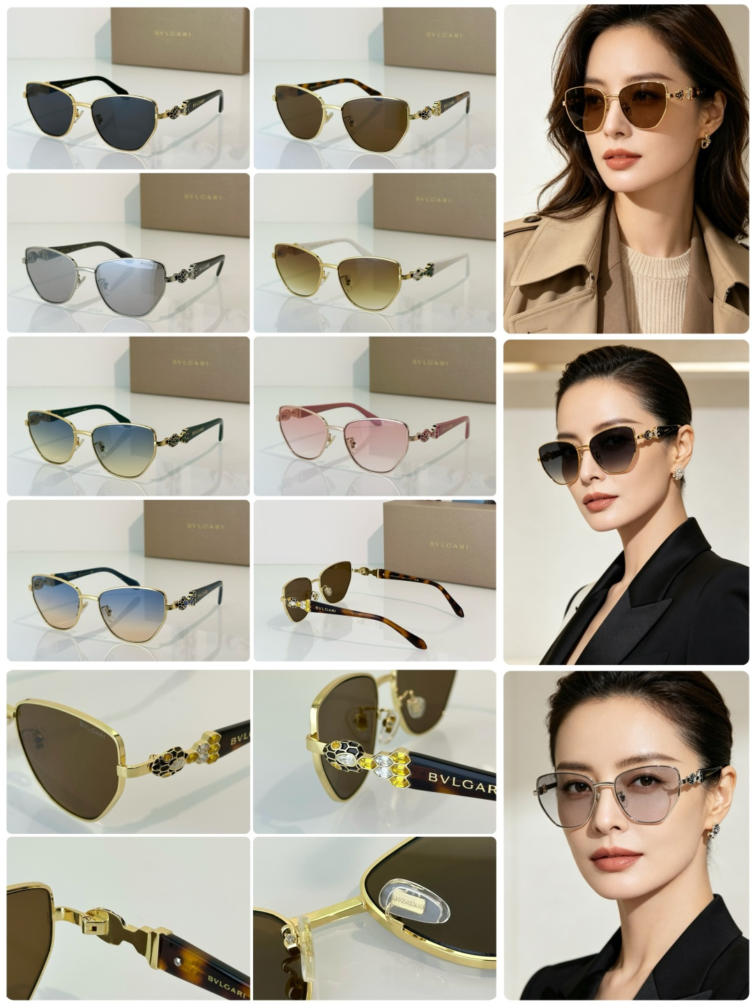Bvlgari Sunglasses BV1809LU