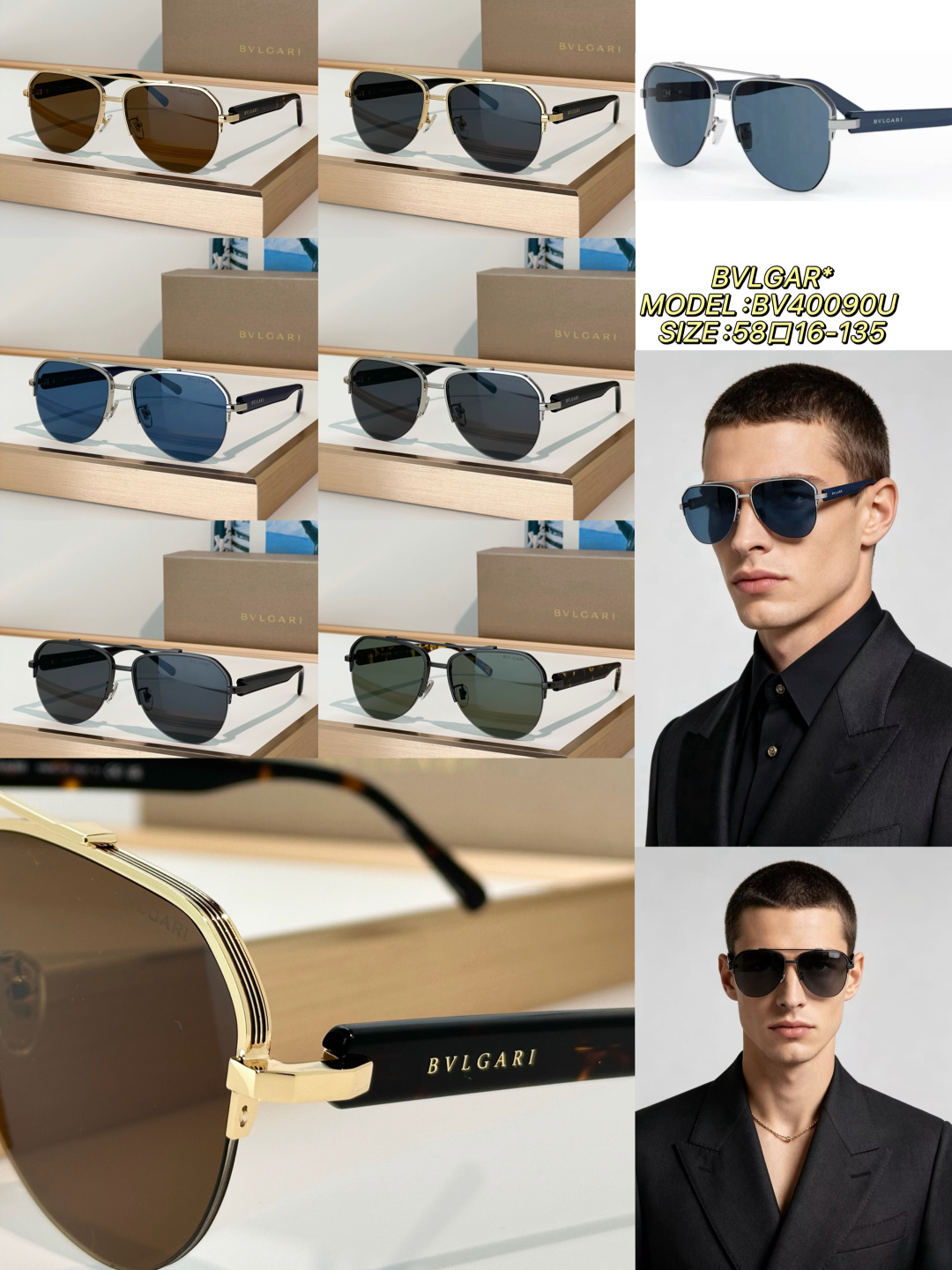 Bvlgari Sunglasses BV40090U
