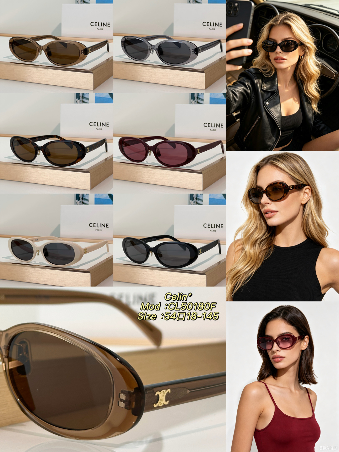 Designer Sunglasses CL50180F