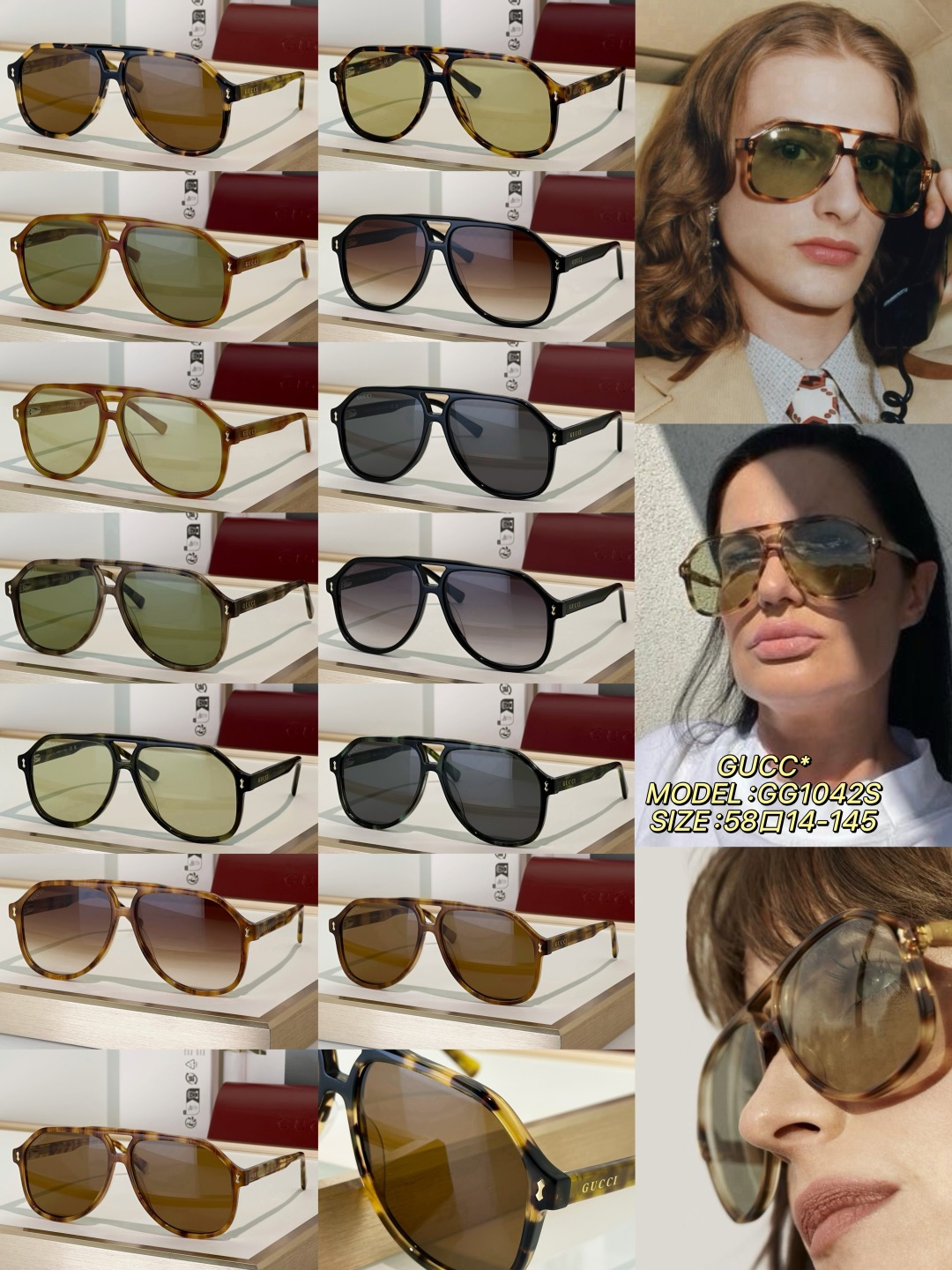 Gucci Sunglasses GG1042S