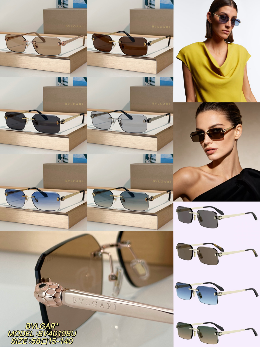 Bvlgari Sunglasses BV40108U