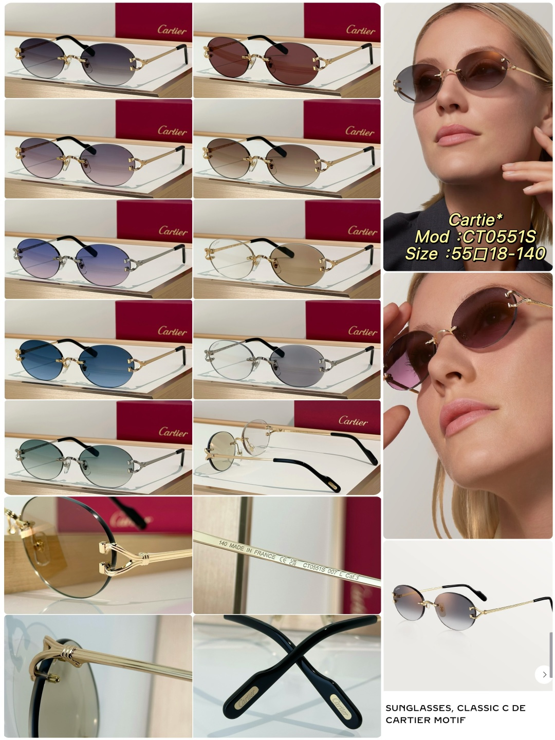 Cartier Sunglasses CT0551S