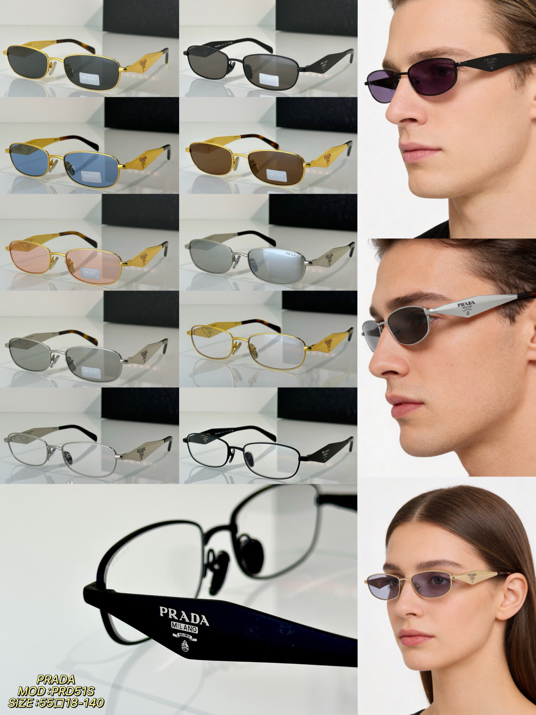 Prada Sunglasses PRD51S