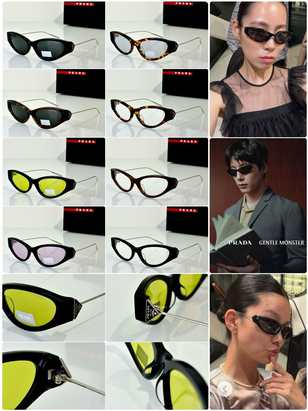 Prada Sunglasses
