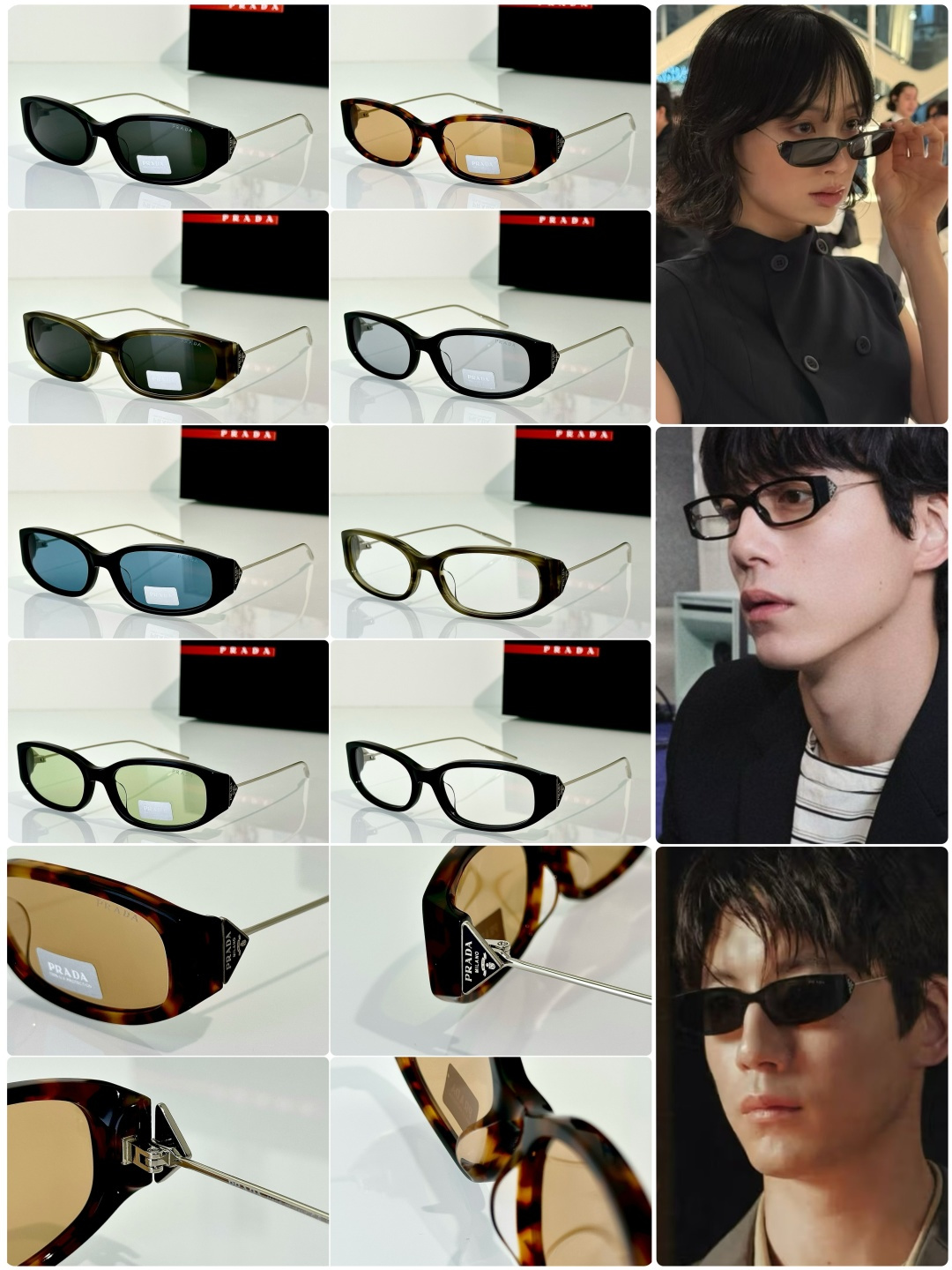Prada Sunglasses PRD25S