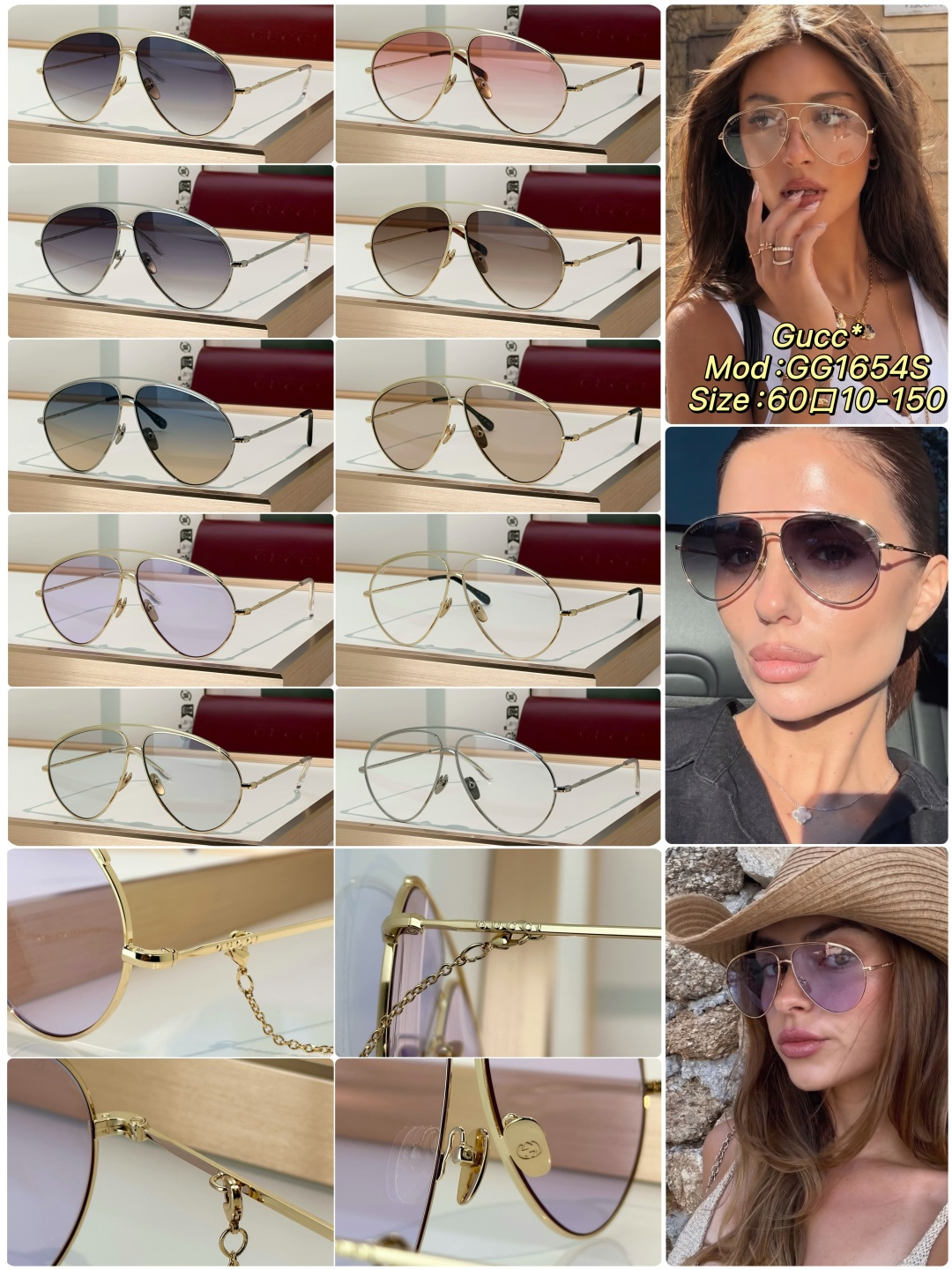 Designer Sunglasses GG1654S