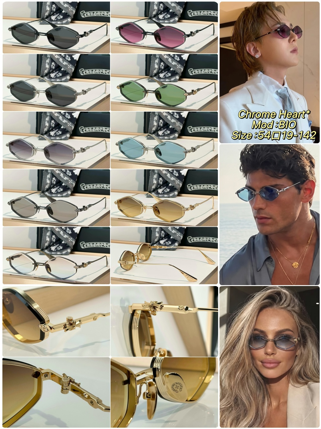 Designer Sunglasses BIO