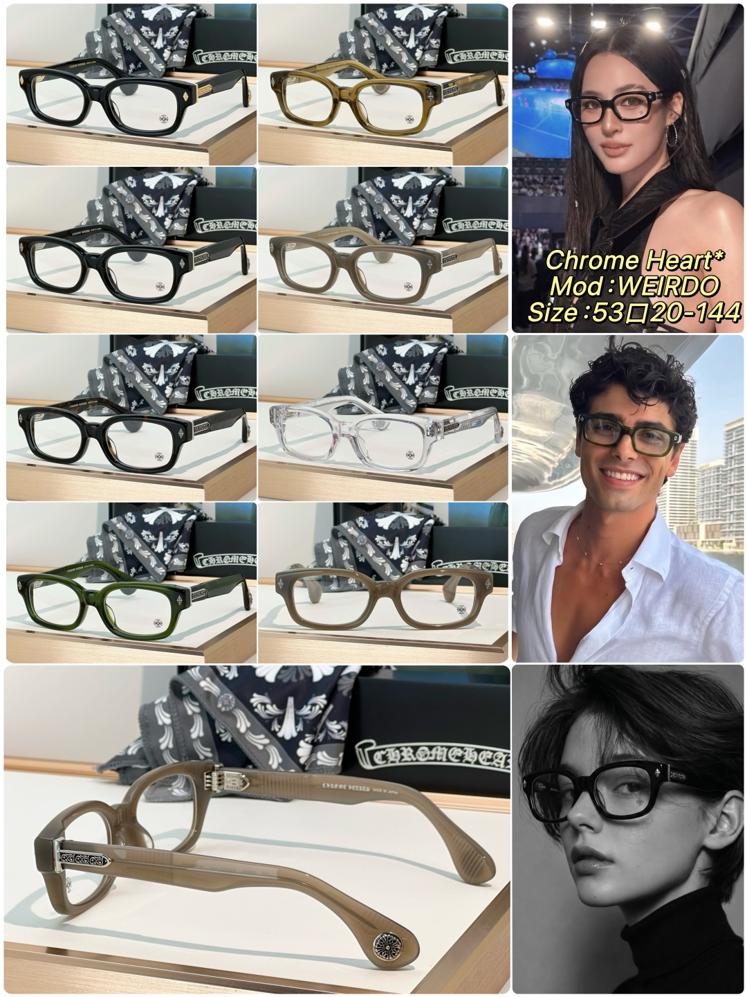 Designer Sunglasses WEIRDO
