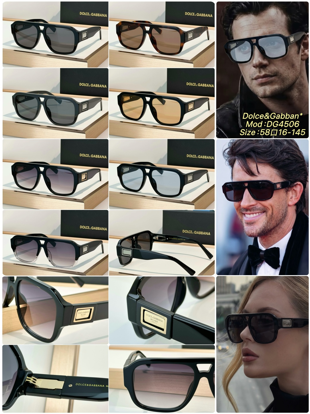 Designer Sunglasses DG4506