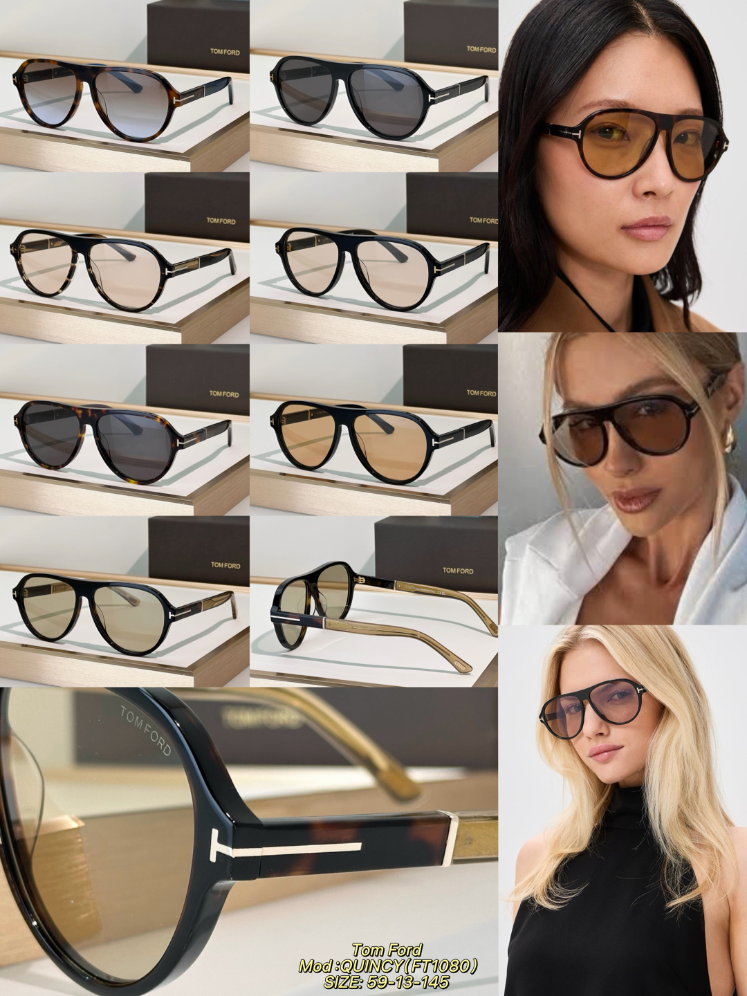 Designer Sunglasses TF1080