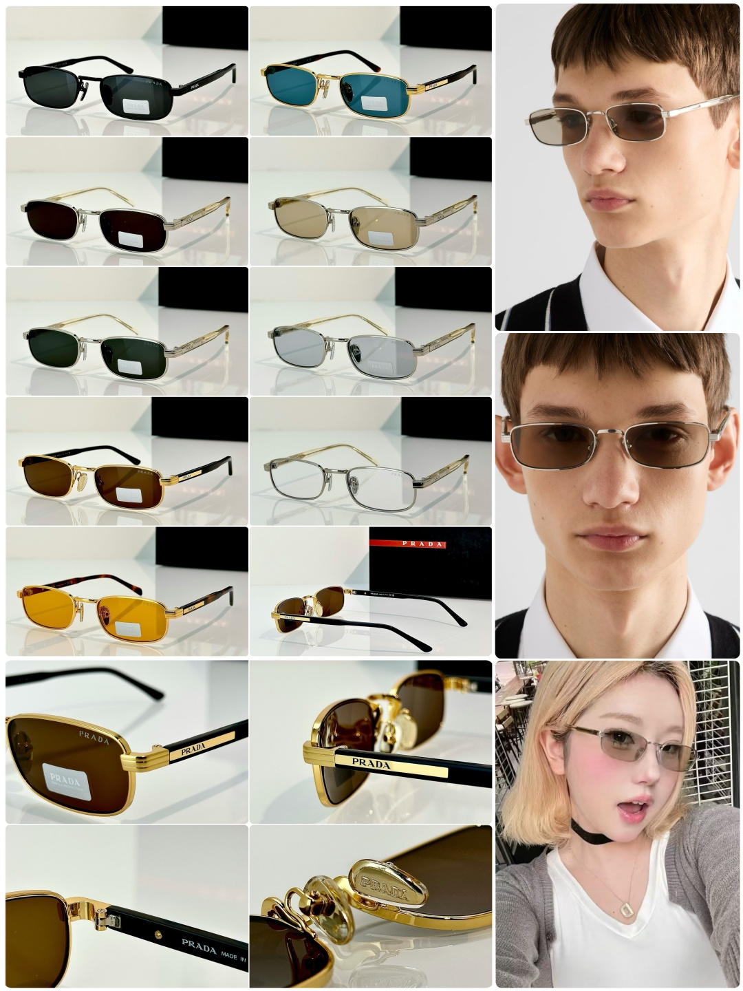 Prada Sunglasses Mod